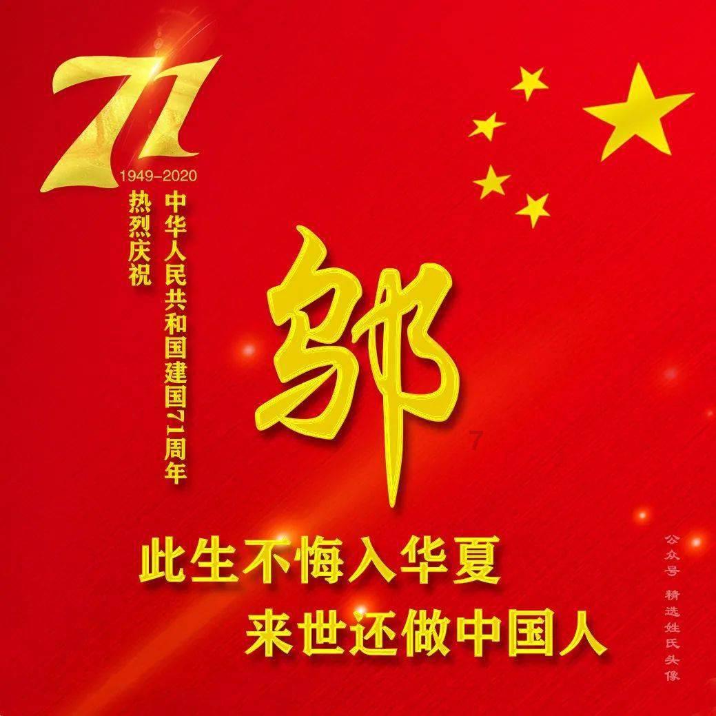 丧尸围城